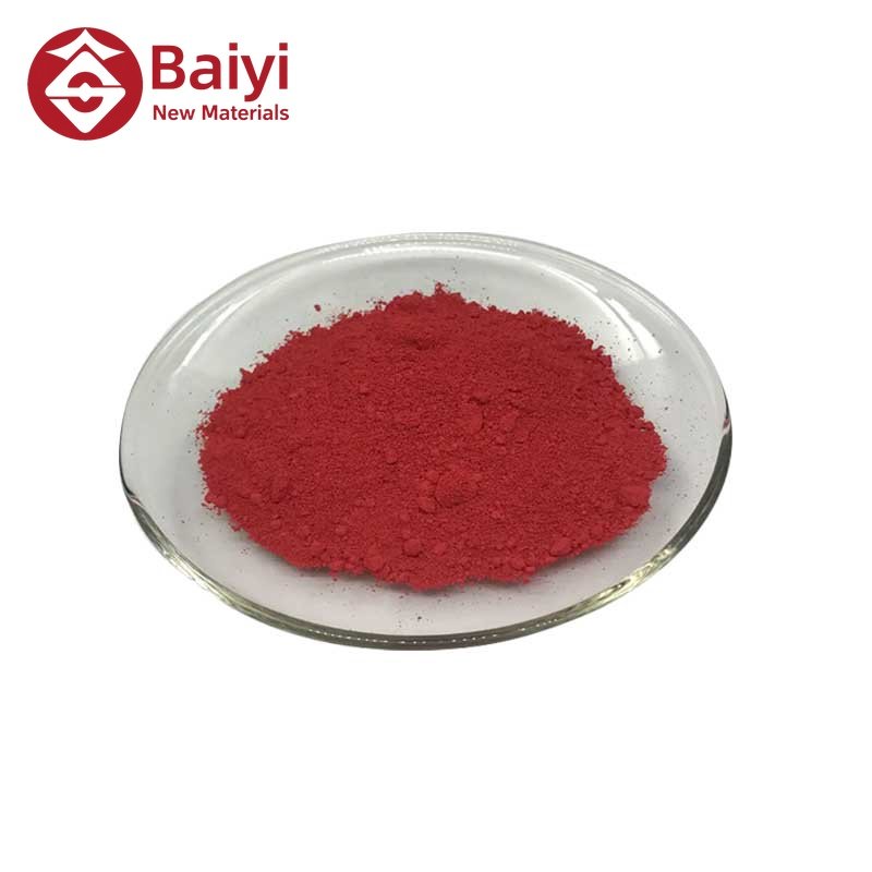 كبريتات الكوبالت سباعية الهيدرات