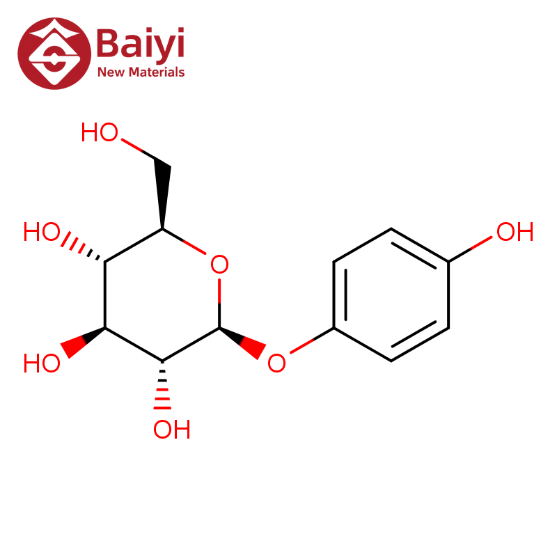 Arbutine
