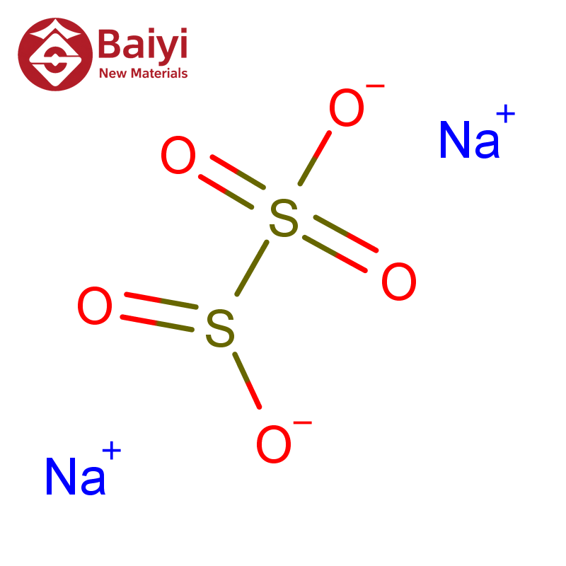 Métabisulfite de sodium