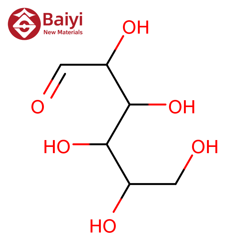 Carboxyméthylcellulose