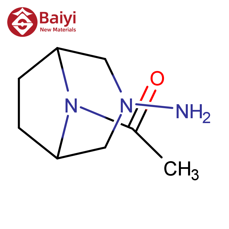 Carboxyméthylamidon sodique
