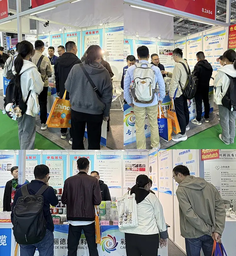 CHINAPLAS 2026 | Shandong Colorful New Materials Shines at the International Plastics & Rubber Show