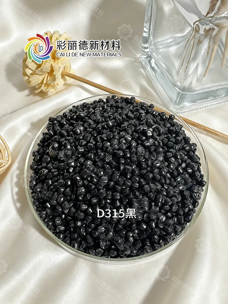 Black masterbatch series