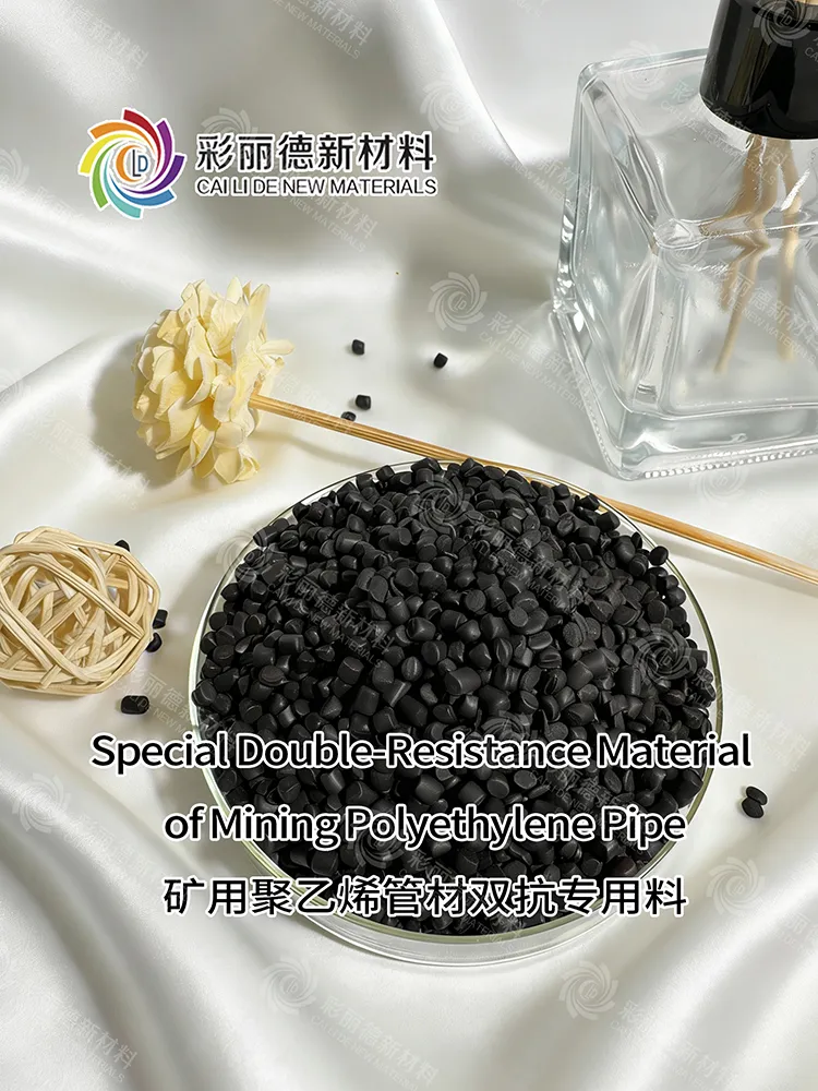 Special Double-Resistance Material