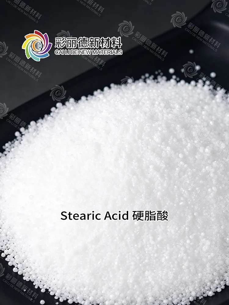 Stearic Acid