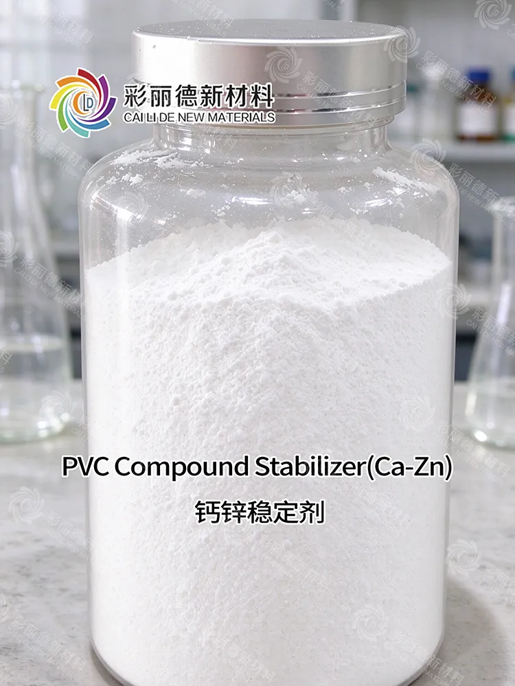 PVC Compound Stabilizer(Ca-Zn)