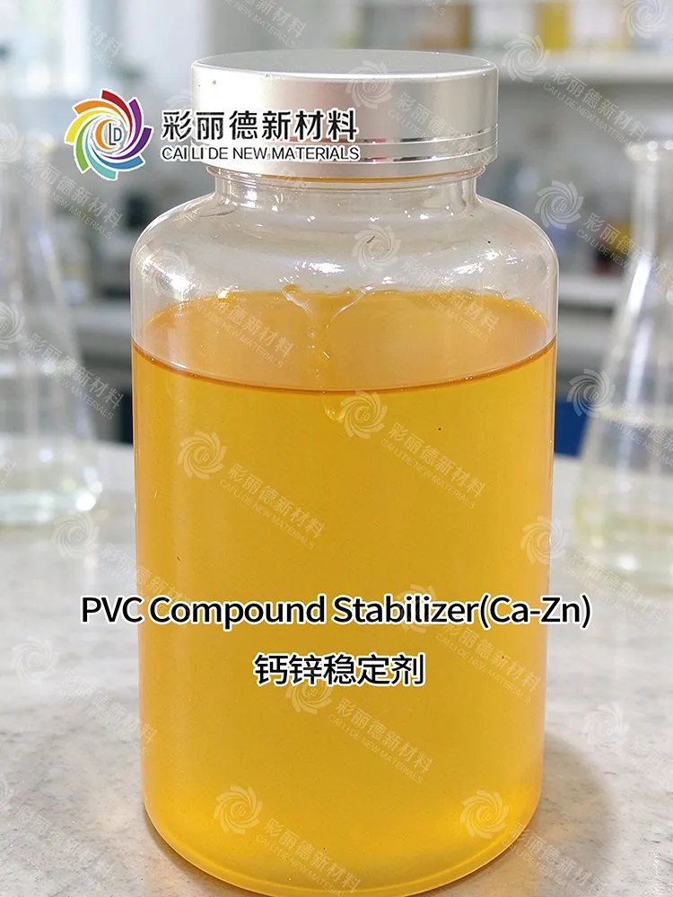 PVC Compound Stabilizer(Ca-Zn) PVC Compound Stabilizer(Ca-Zn)
