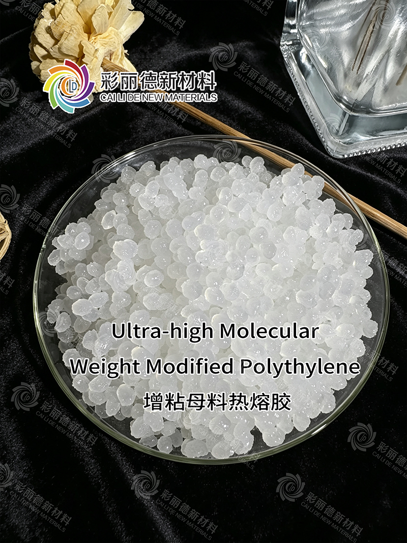 Ultra-high Molecular Weight Modified Polythylene