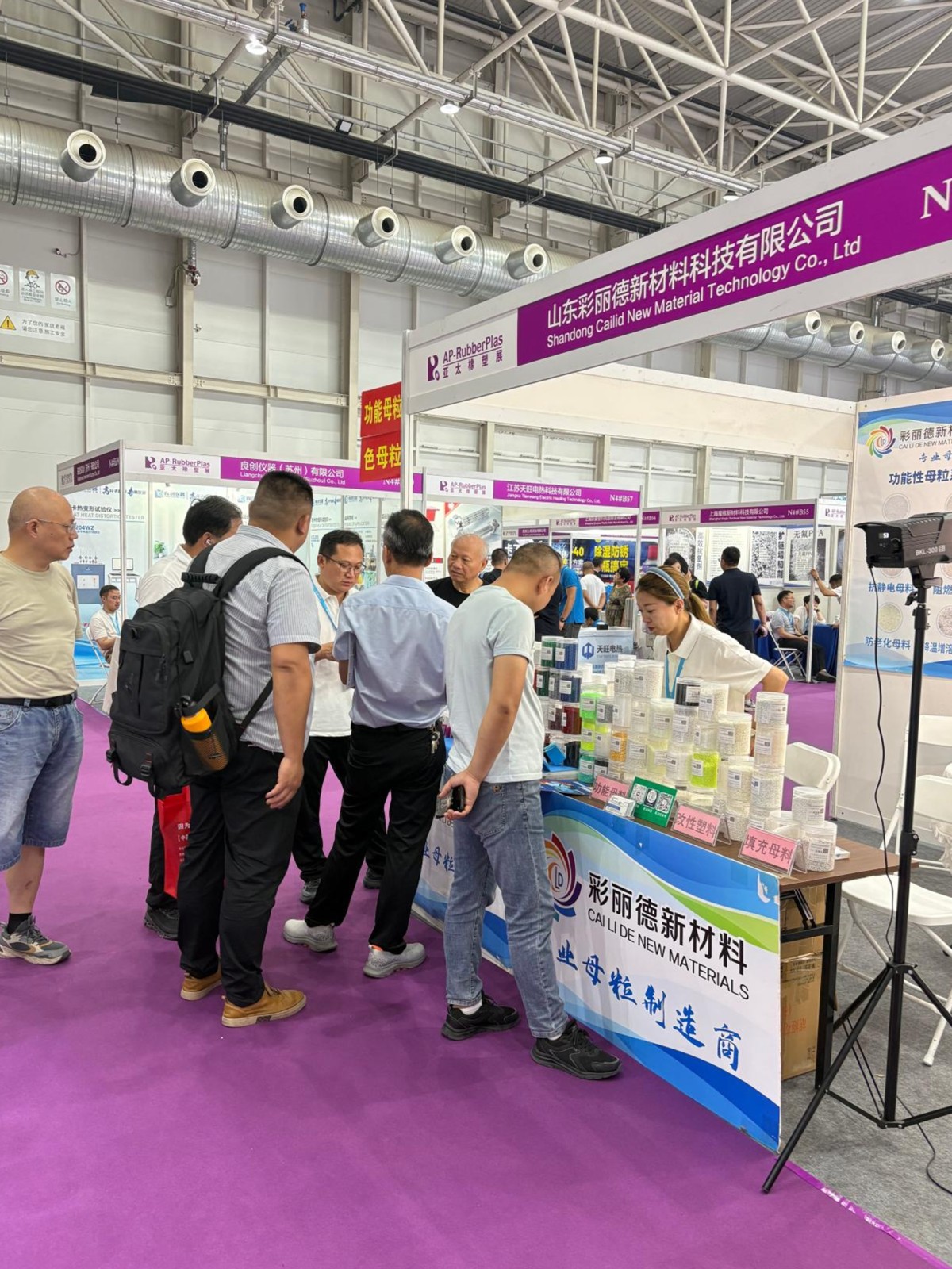 1 The Company Debuts at Asia-Pacific Plastics & Rubber Exhibition in Qingdao; One-stop Plastics & Rubber Raw Material Solutions Attract Wide Attention!