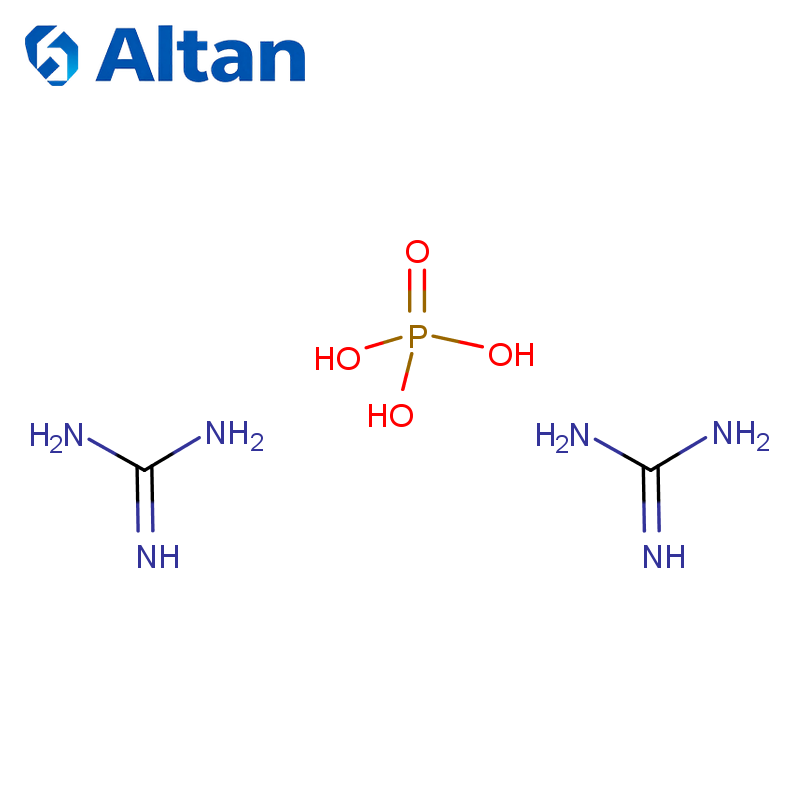 Guanidine phosphate