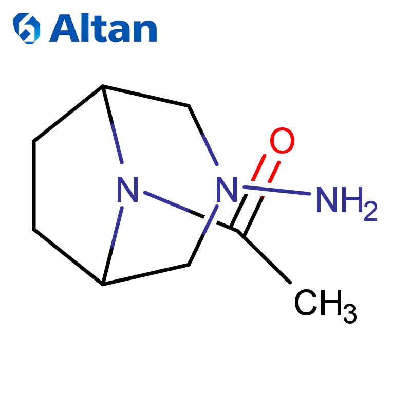 Sodium carboxyl methylstarch