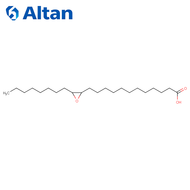 Polypropylene