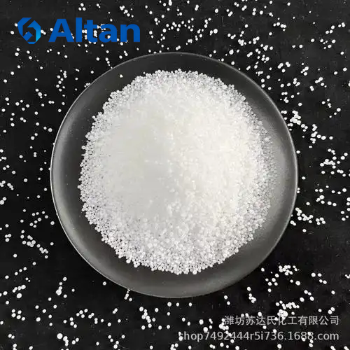Industry Urea