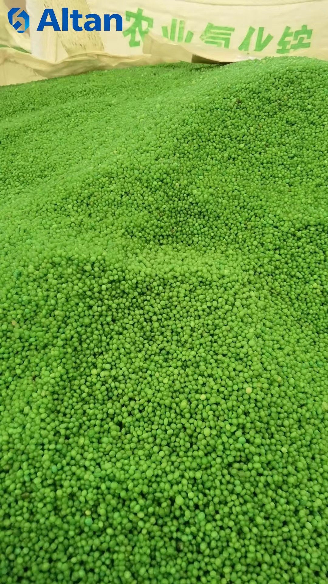 Soil conditioner
