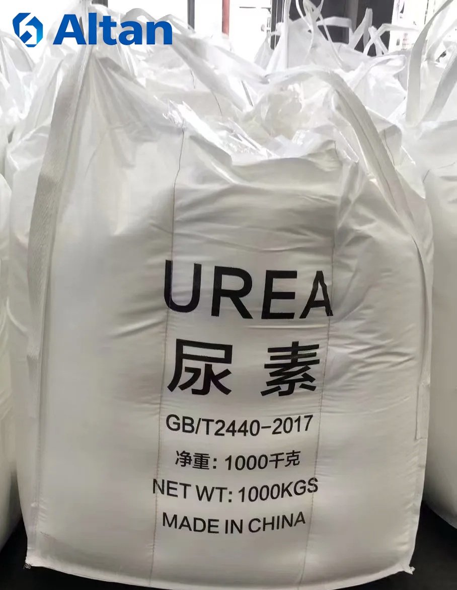 Agricultural Urea