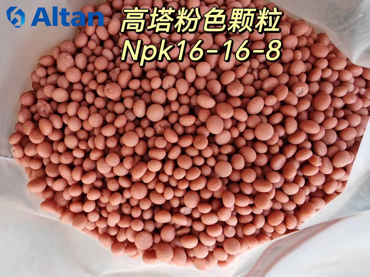 NPK
