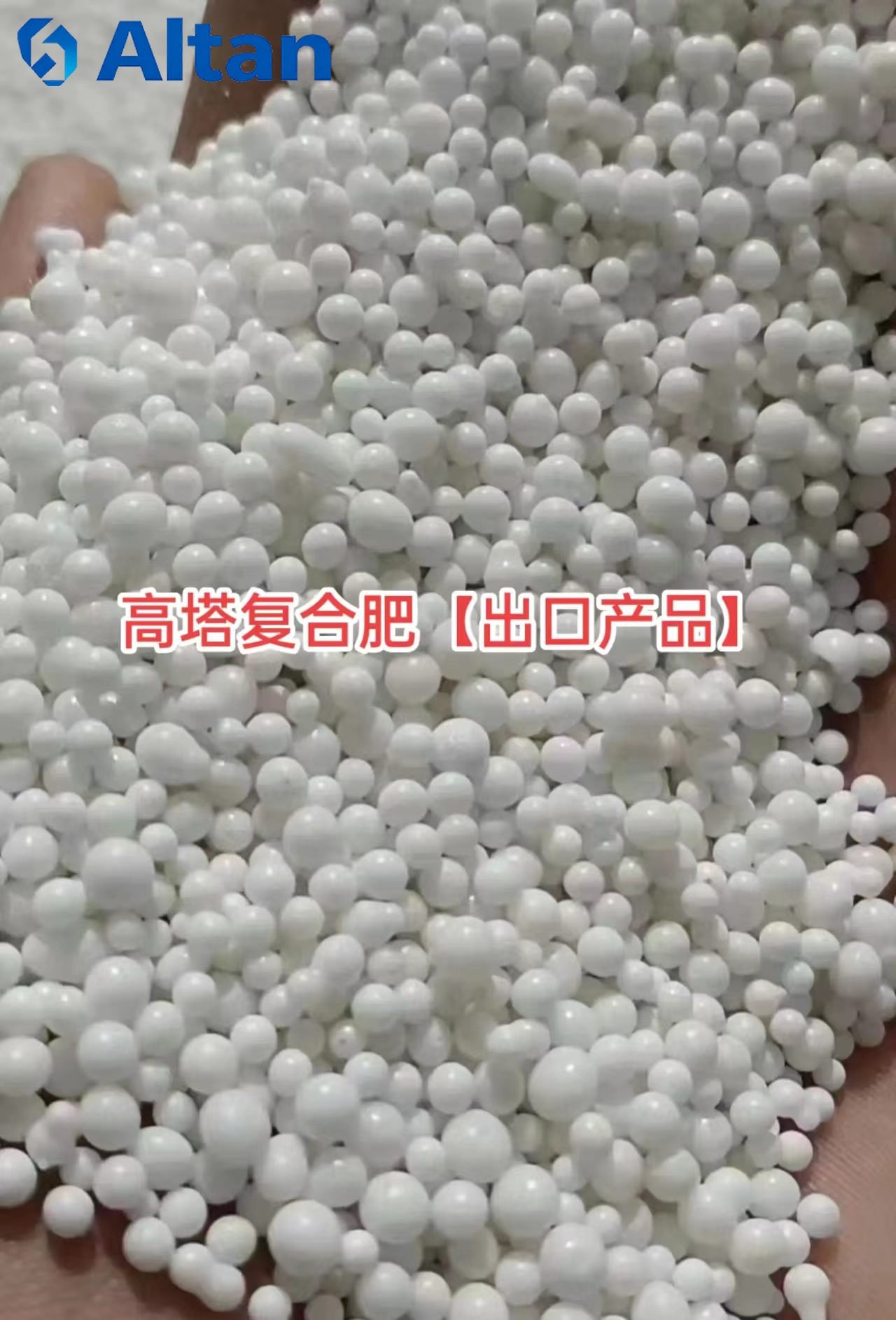 NPK