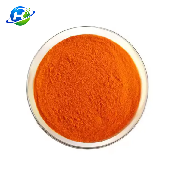Xanthophyll