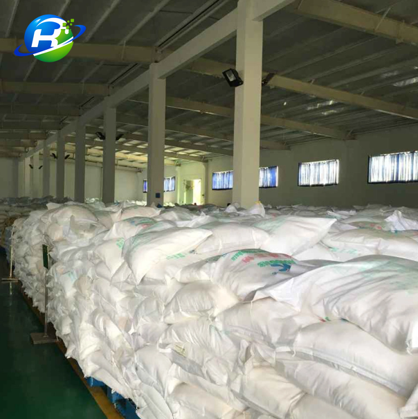 Hydroxypropyl Methyl Cellulose