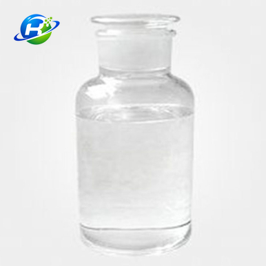 N-[3-(Trimethoxysilyl)propyl]ethylenediamine