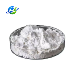 Ethyltriphenylphosphonium Bromide