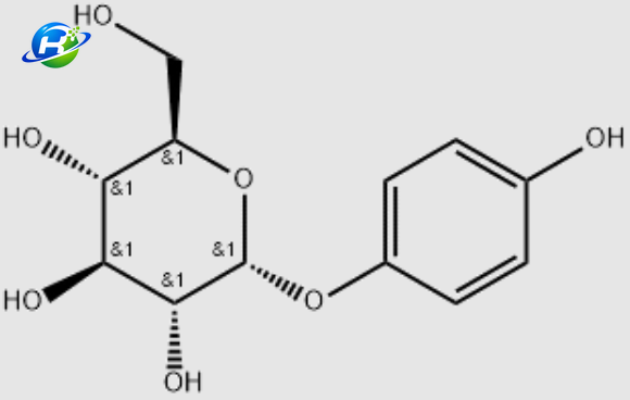 Alpha-Arbutin