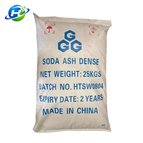 Sodium Carbonate