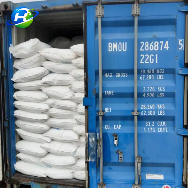 Sodium Tripolyphosphate