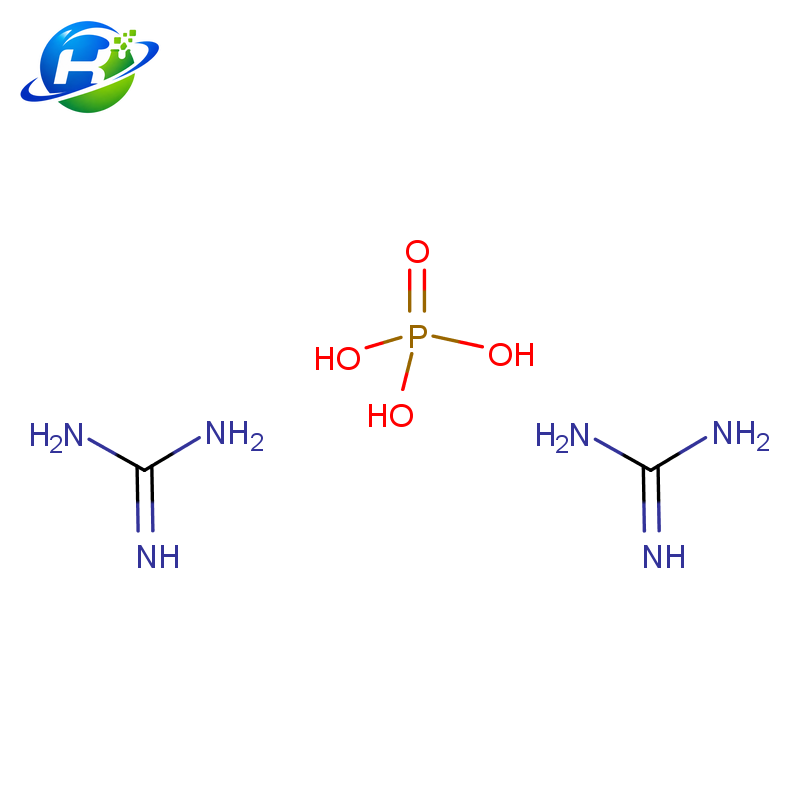 Guanidine Phosphate