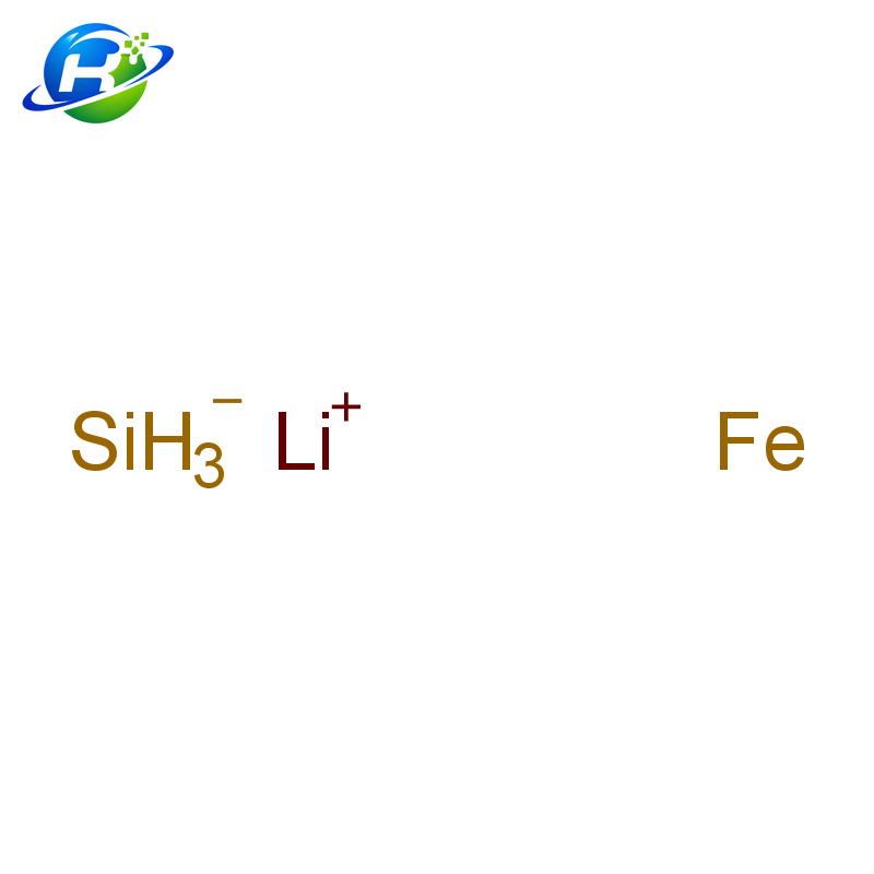 Ferrosilicon 75