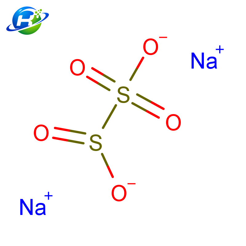 Sodium Metabisulfite