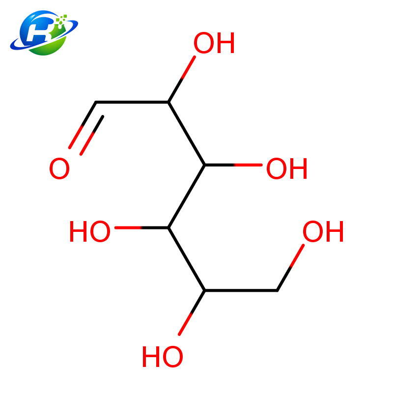 Carboxymethyl Cellulose
