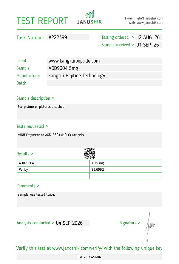 5AD Test Report #222499