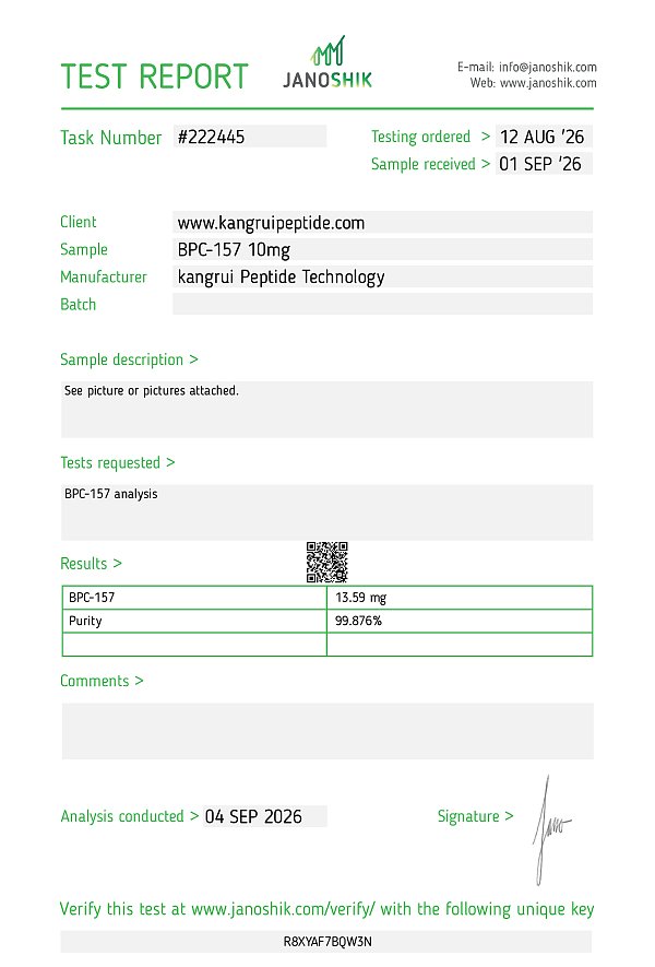 BC10 Test Report #222445