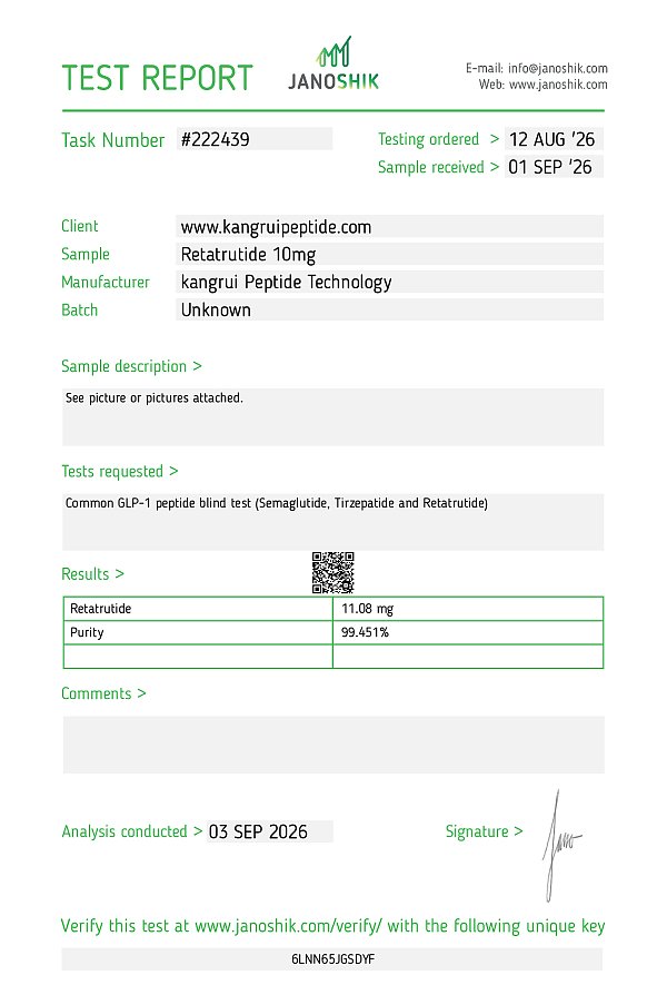 RT10  Test Report #222439