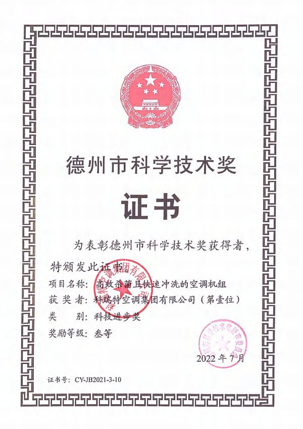 8c6283654b51427e9bc967aabd3d1659hiAxW8hx1k1TUw5q-24