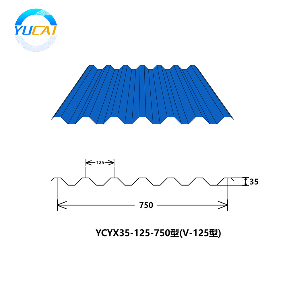 Model YCYX35-125-750 (V-125)