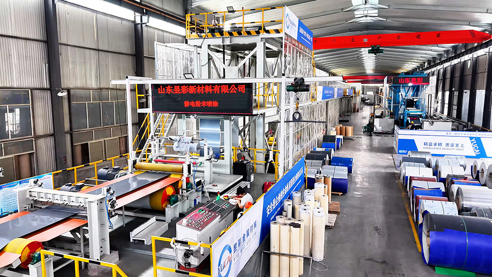 Custom Color Aluminum: Choose Yucai