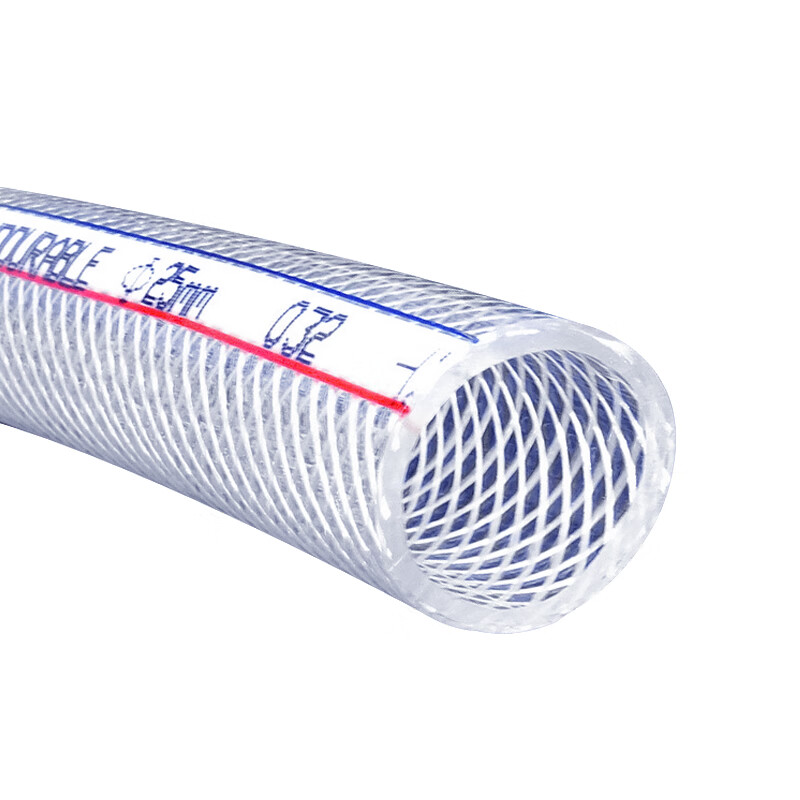 PVC Hose