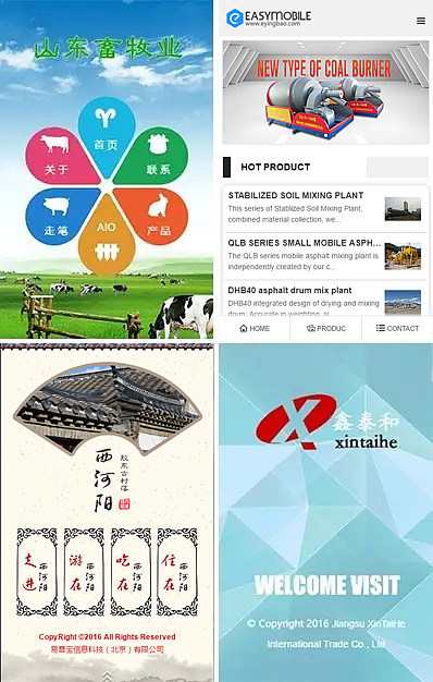 20170413131328774.jpg 20170413131328774.jpg@!w400