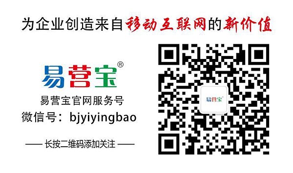 官网.png