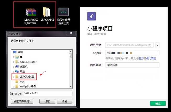 2.png