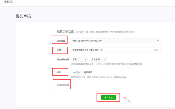 QQ图片20171202154947.jpg