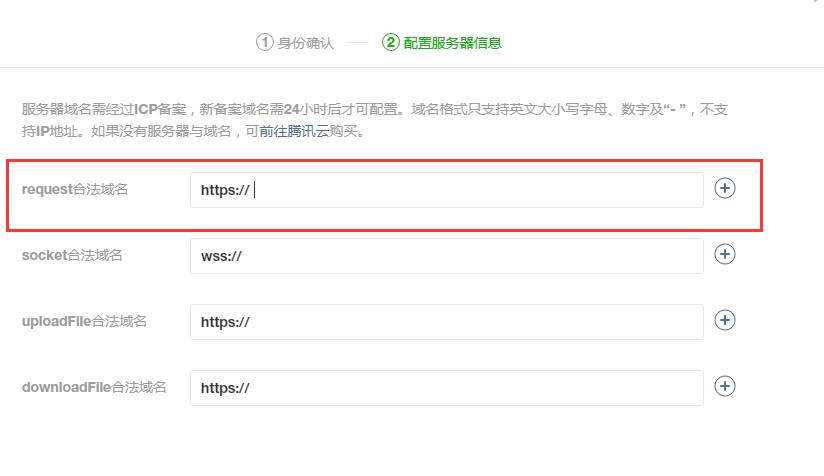 QQ图片20181219090031.png