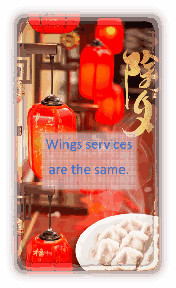 Happy lunar New Year2.png Happy lunar New Year2.png