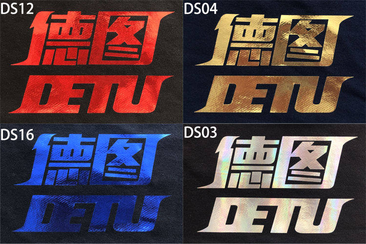 20191212095254165.jpg@!w800