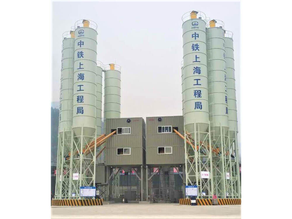 Concrete batching plant