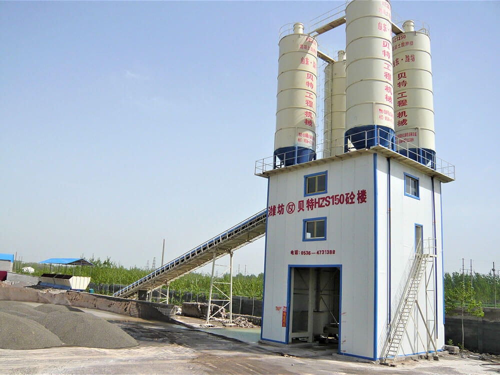 Concrete batching plant