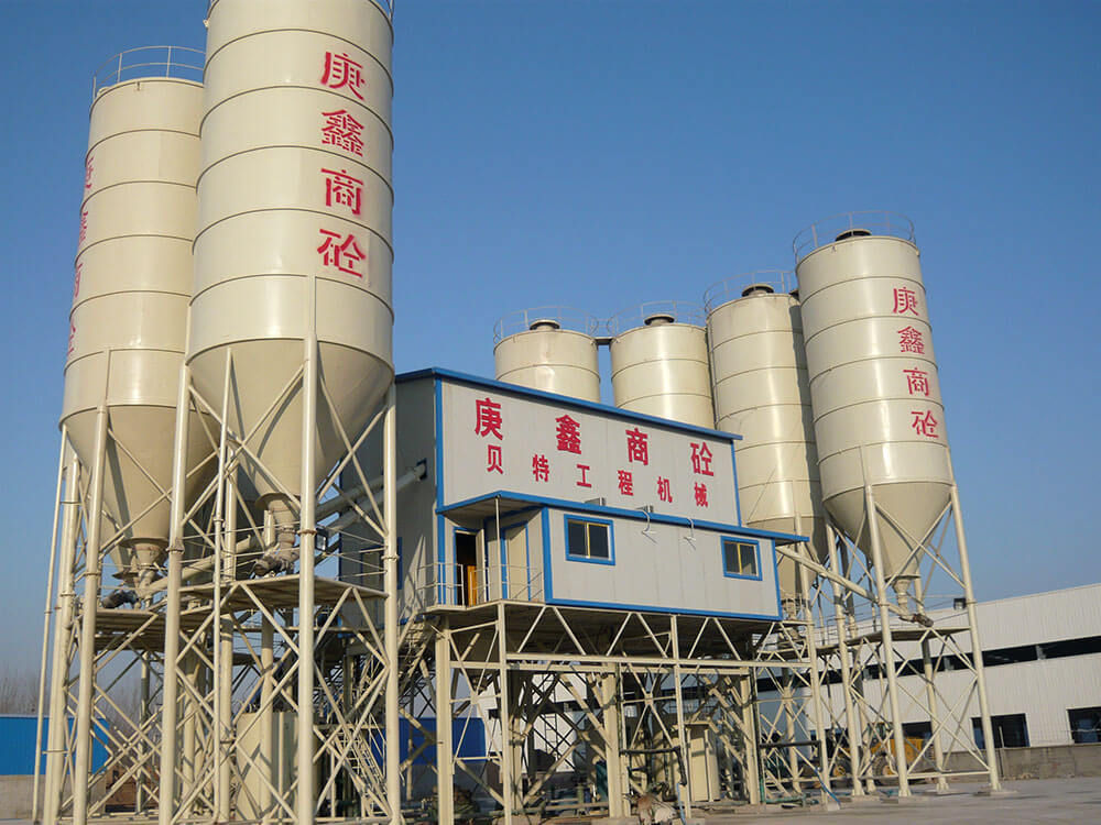 Concrete batching plant