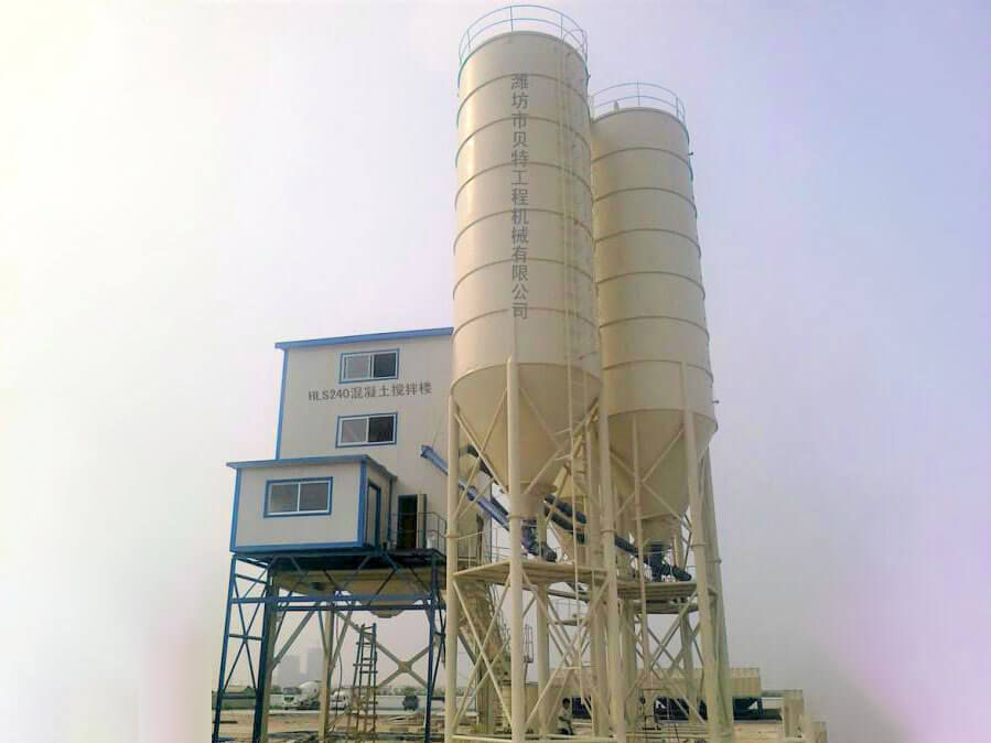 Concrete batching plant